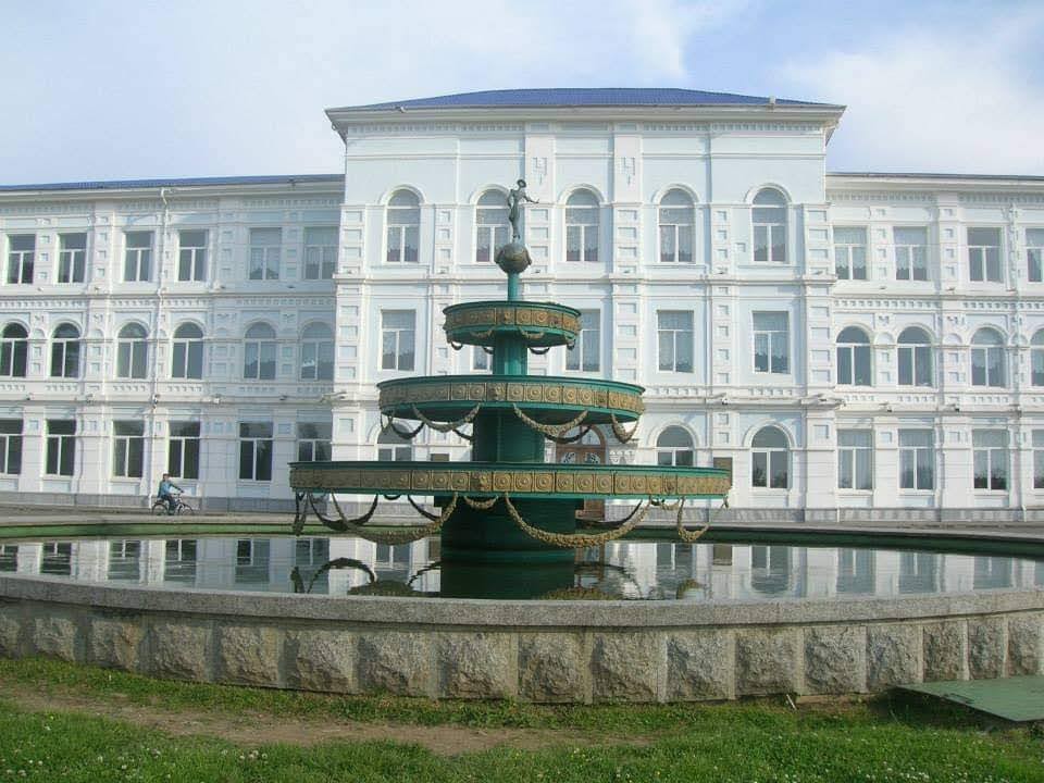 Batumi Shota Rustaveli State University